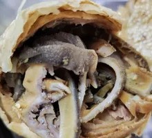 Pita with lamb offal