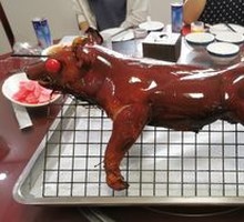 Special Roast Suckling Pig