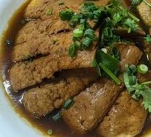 Steamed Tofu in Bowl