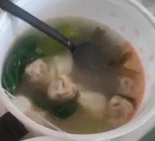 Chicken Soup Dumplings