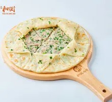 Pork and Chive Pancake