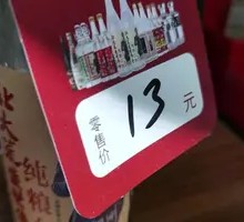 Sour Cabbage Beef Noodles