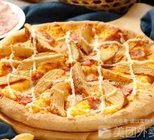 American-style Bacon & Potato Pizza