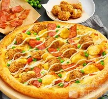 Golden Yolk Chicken Pizza