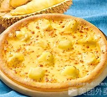 Durian Fruit Pizza