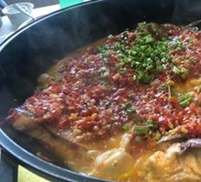 Fish Head with Flatbread