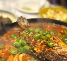 Fermented Mandarin Fish