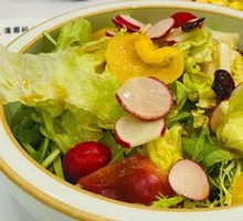 Mixed Vegetable Salad