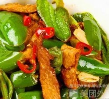 Homestyle Stir-Fried Pork