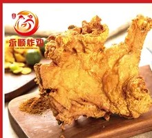 Fried Chicken Thigh