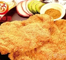 Boneless Chicken Cutlet
