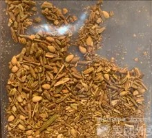Cumin Sesame Seasoning
