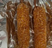 Melted Cheese Hot Dog Sticks