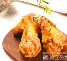 Fried Drumsticks
