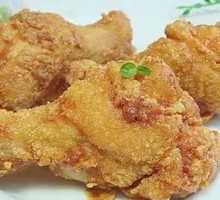 Signature Crispy Chicken Wing Roots