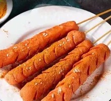 Fried Starch Sausage