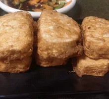 Fried Steamed Bun with Stinky Tofu