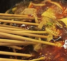 Sliced Beef Tripe Hot Pot