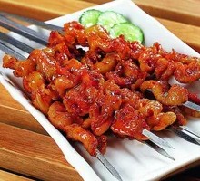 Roasted Chicken Skin