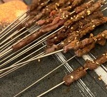 Bold Beef Skewers