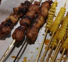 Milk-Flavored Corn Kernels