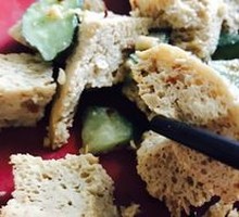 Mixed Wheat Gluten Noodles