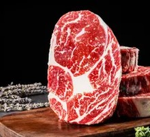 Prime Beef Upper Brain