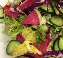 Mixed Vegetable Salad