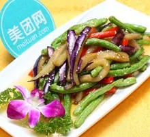 Eggplant and Green Bean Stir-Fry
