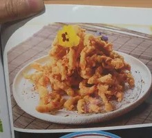 Crispy Fried Pork Strips