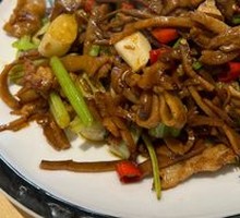 Smoked Bamboo Shoots