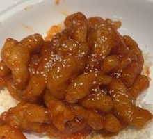 Sweet and Sour Pork with Crispy Rice Cake