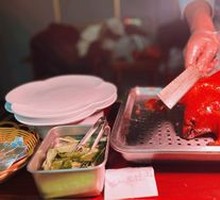 Classic Crispy Roast Duck