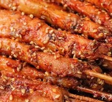 Spicy Pepper Chicken Skewers