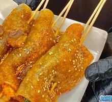 Roasted Sweet Potato Skin