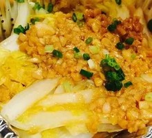 Aluminum-Wrapped Baby Bok Choy