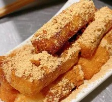 Brown Sugar Glutinous Rice Cake