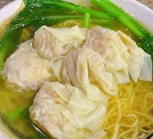 Hong Kong Style Fresh Shrimp Wonton Noodles