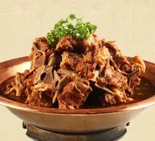 Goat Spine Hot Pot