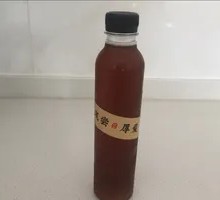 Homemade Plum Syrup Drink