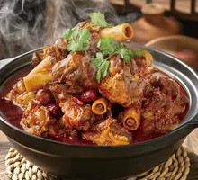 Lamb Shank Pot