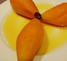 Guizhang's Stewed Sweet Potato