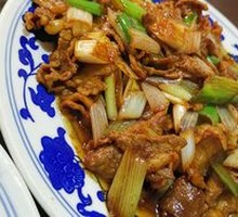 Stir-Fried Lamb Strips