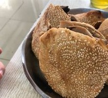 Braised Flatbread with Meat