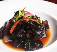 Mustard Black Wood Ear