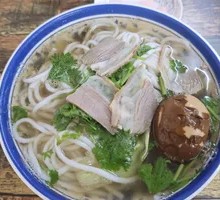 Mutton Noodles