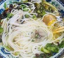 Bestselling Spicy Beef Rice Noodles