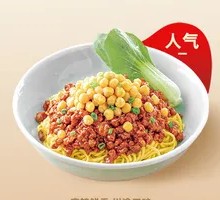 Spicy Pork Sauce Noodles with Peas