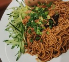 Master's Scallion Oil Noodles