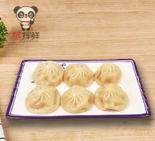 Soup-filled Steamed Buns
